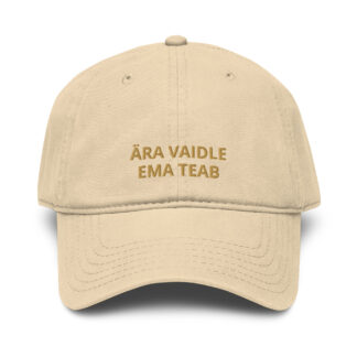 Ära vaidle, ema teab cap