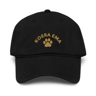 Koera ema cap