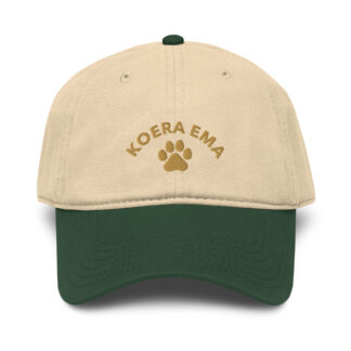 Koera ema cap